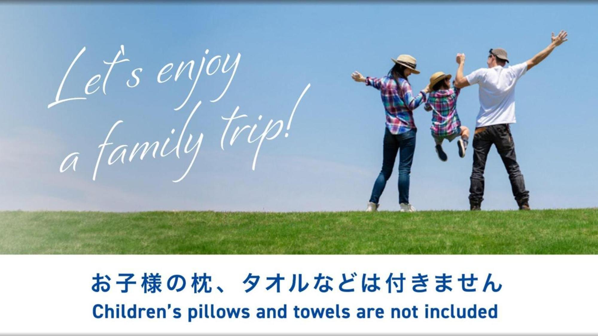 Toyoko Inn Shin-Yamaguchi-Eki Shinkansen-Guchi Εξωτερικό φωτογραφία