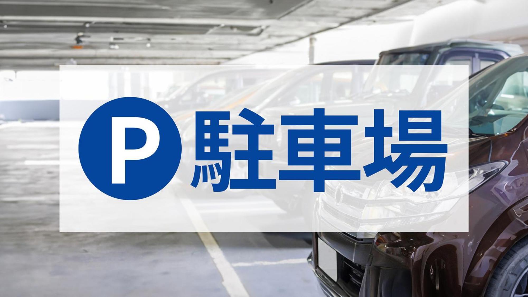 Toyoko Inn Shin-Yamaguchi-Eki Shinkansen-Guchi Εξωτερικό φωτογραφία