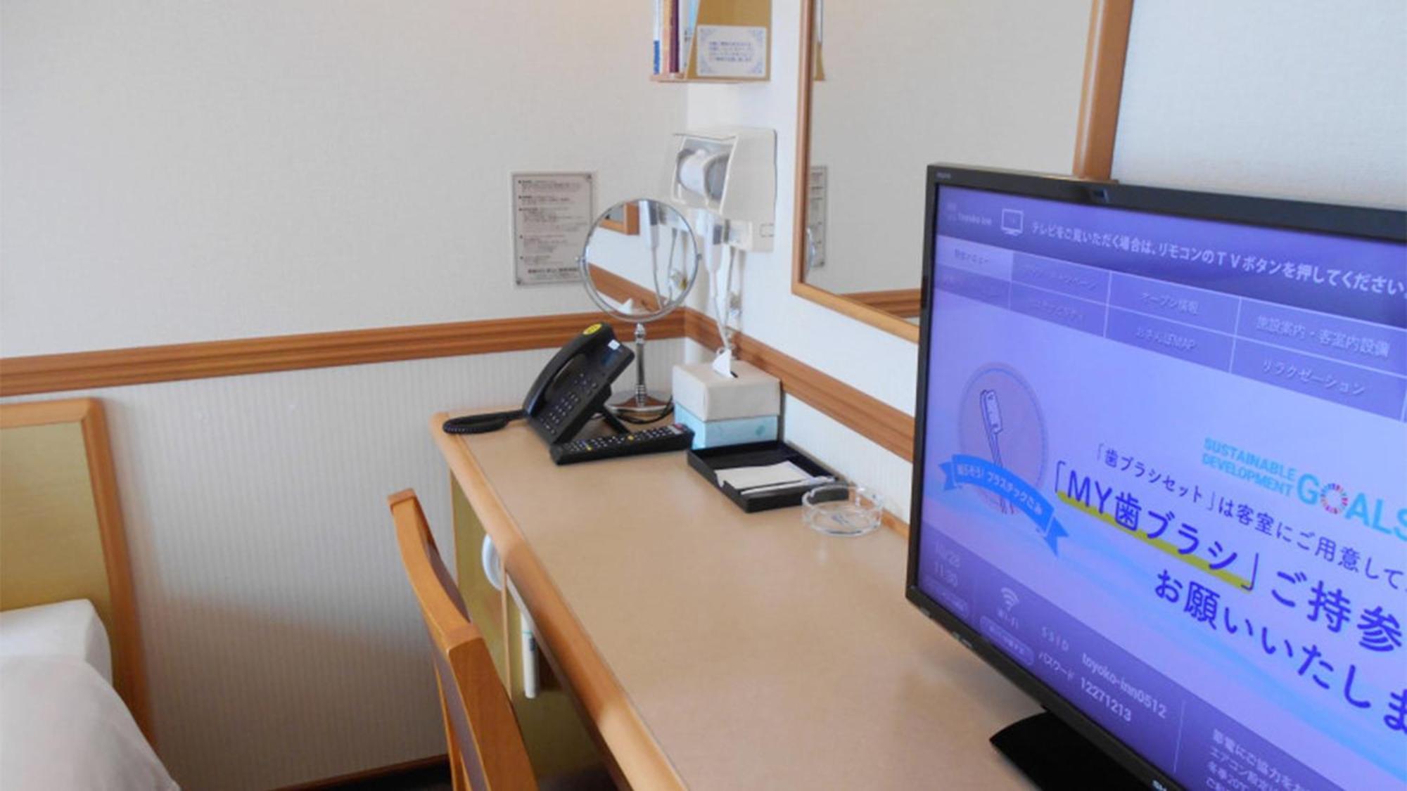 Toyoko Inn Shin-Yamaguchi-Eki Shinkansen-Guchi Εξωτερικό φωτογραφία