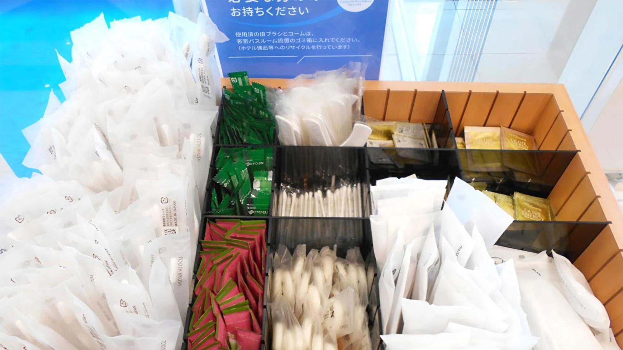 Toyoko Inn Shin-Yamaguchi-Eki Shinkansen-Guchi Εξωτερικό φωτογραφία