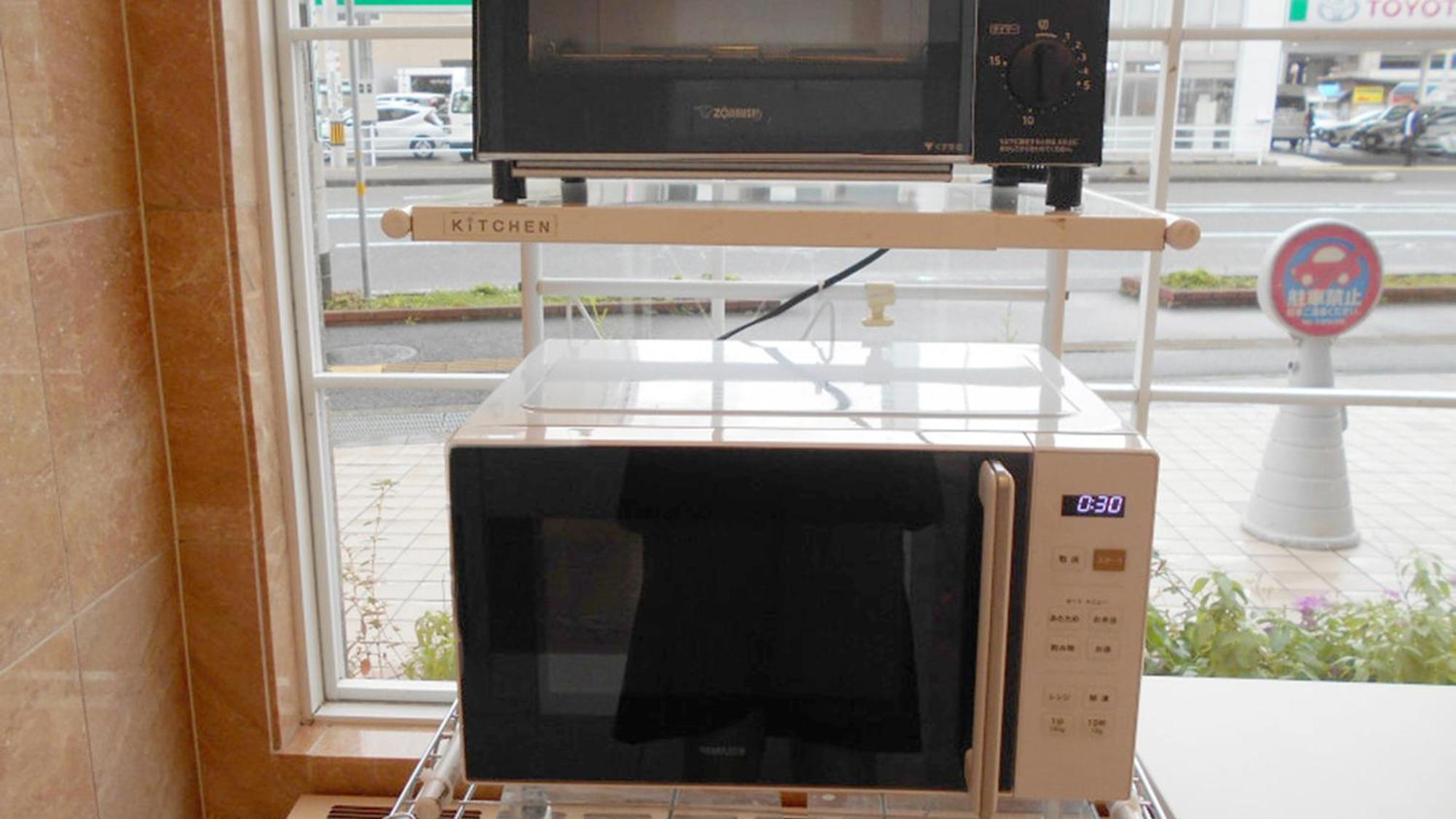 Toyoko Inn Shin-Yamaguchi-Eki Shinkansen-Guchi Εξωτερικό φωτογραφία